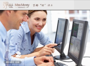 印度IT人才輩出，為何未能孵化出如阿里般的科技巨頭？